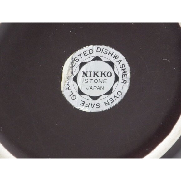 NIKKO Brown Stone Creamer Japan - Picture 6 of 8